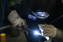Gomig Metall-und Biegetechnik