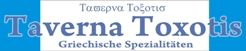 Restaurant und Grieche in Wien