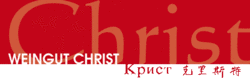 Logo Weingut Christ