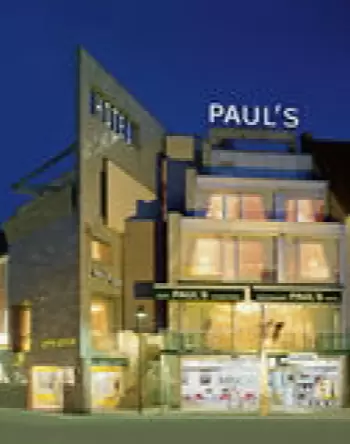 PAULS HOTEL Cafe Konditorei Bistro