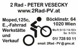 2Rad-Peter Vesecky -Ihr Fachmann fürs 2Rad !