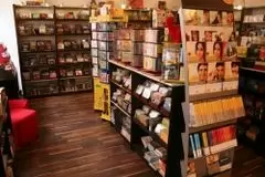 AUDIAMO Hörbücher und Hörspiele-Shop