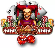 Falcon Gaming - Rene Truber