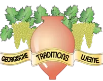 Georgische Traditionsweine